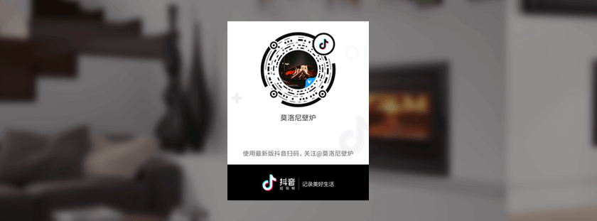 壁爐視頻，莫洛尼壁爐，壁爐廠家